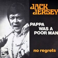 7" JACK JERSEY Pappa Was A