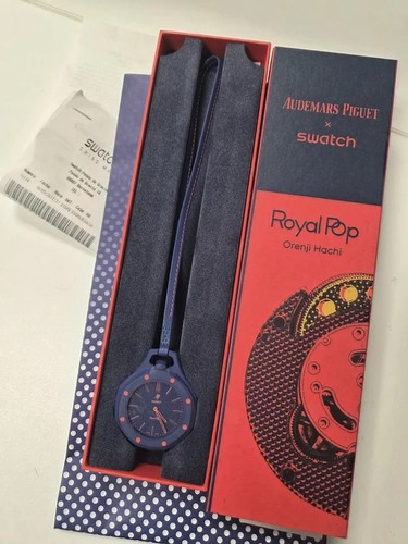 Audemars piguet swatch - audemars, royal
