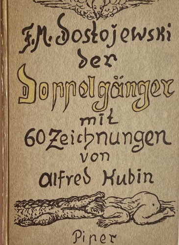 Alfred kubin der doppelgänger - alfred,