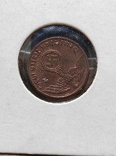 Deutsches Reich 1 Pfennig 1936