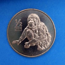 KOREA 1/2 CHON 2002 ⭐