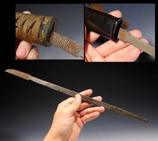 Tsuka Saya Sarai Yasuri 40cm