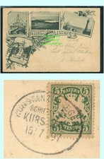 Lindau gruss aus - ak,