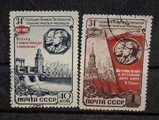 Sowjetunion UDSSR gestempelt