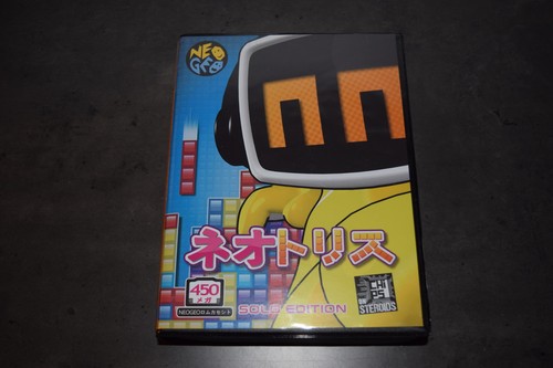 Snk neo geo - snk,