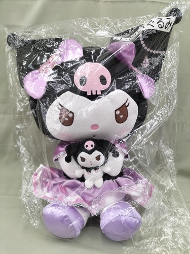 Sanrio lottogewinn - sanrio,
