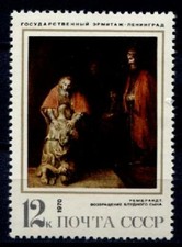 Gemälde "Rückkehr des verlorenen Sohnes" von Maler Rembrandt. 1W. UdSSR 1970