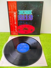 Rush – 2112,  RJ-7098 , Near