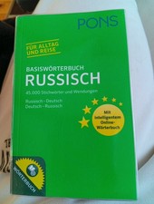 Wörterbuch Russisch Pons