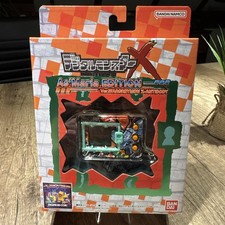  Digimon X As'MARIA Edition