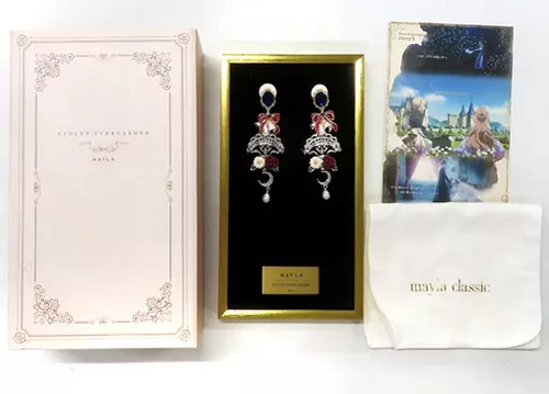 Silberbesteck ringe zubehör - ringe,
