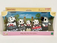 Sylvanian Families Dalmatiner
