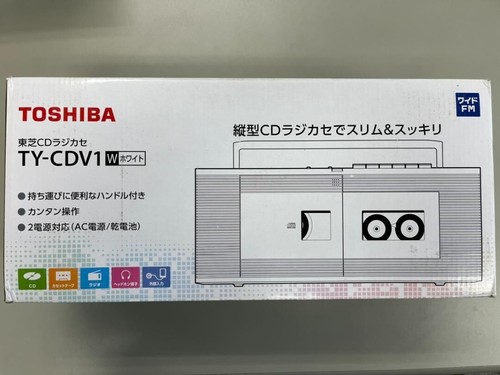 Toshiba radio cassette - cd,