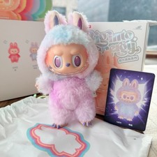 Original Pop Mart Labubu The