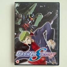 Mobile Suit Gundam Seed -