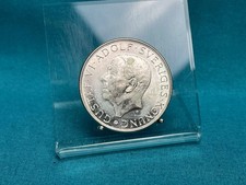 SCHWEDEN - 10 KRONEN 1972 -