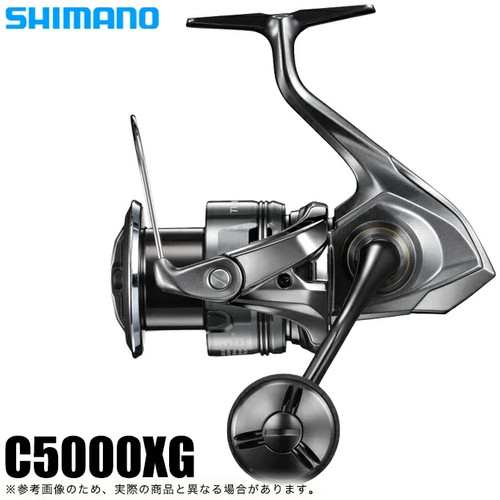 Shimano twin power - 24, c5000xg