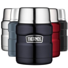THERMOS Food Container King