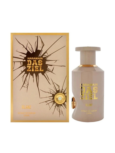 Haramain das ziel glanz - al,