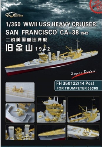 Flyhawk fh350122 350 - 1/350, wwii