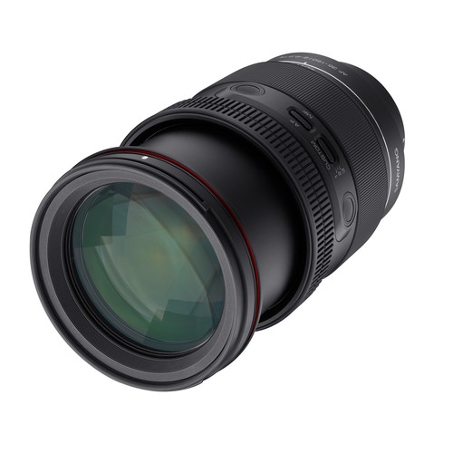 Samyang all one - samyang, all-in-one