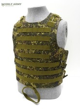 Russische Armee EMR Zifra Camo