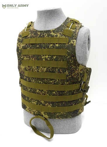 Russische armee emr - emr, camo