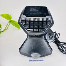 Logitech G13 Advance Gameboard