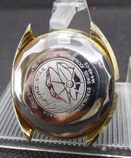 ORIGINAL ENICAR SHERPA STAR