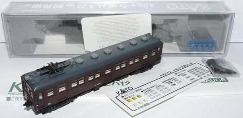 Kato 4964 japanische - kato,