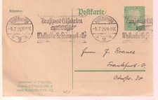 Deutsches Reich, P 204 I