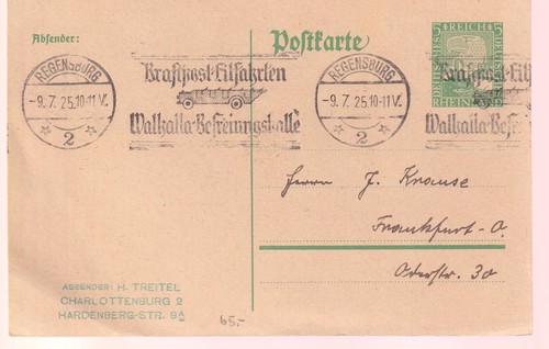 Deutsches reich 204 i - p,