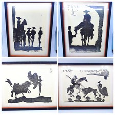 Pablo Picasso - 4 Bilder Toros