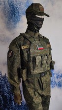 Udssr russische uniform - udssr, /