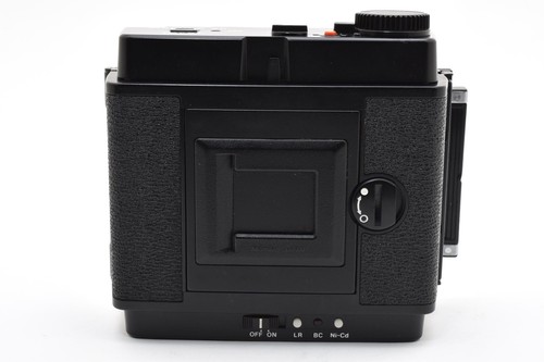 Neuwertig mamiya rb67 - [neuwertig],