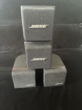 2×Bose single cube mit rotem Rand, Bose Cube Einzelcube, Bose Lautsprecher.