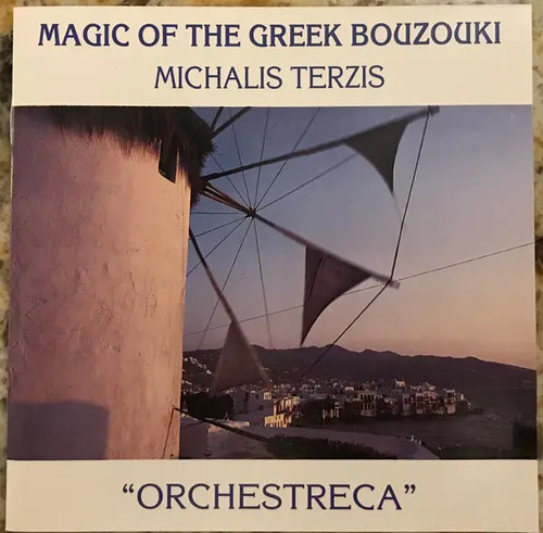 Michalis terzis magic of - cd,