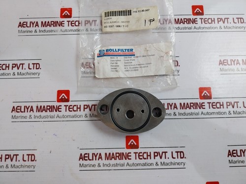 Boll kirch 5906594 - boll,