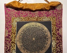 Tibet. Thangka Malerei Mantra