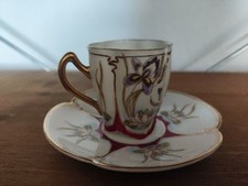 Sammeltasse sehr alt antik