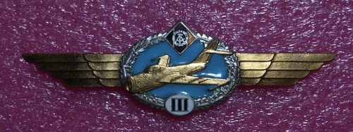 Ddr nva qualispange - nva,