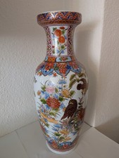 Chinesische Vase Ming Dynasty