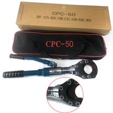 50 mm Max. Hydraulische Kabelschere Kabelschneider Kupfer Trennschere 70kN NEU!!