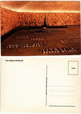 CPM Jerusalem Yad Vashem