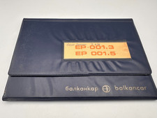 BALKANCAR EP 001.3 EP 001.5