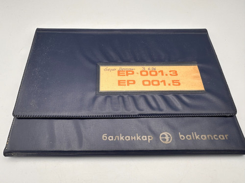 Balkancar 001 - ep, ep