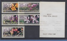 Zypern ATM Wildblumen 2002, Mi.-Nr. 5-9 Aut.-Nr. 005   5 ATM mit Quittung