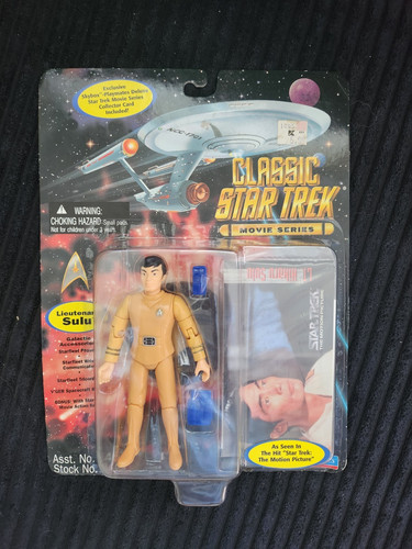 Star trek inch - 5, lt