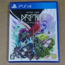 PS4 Hyper Light Drifter Sony
