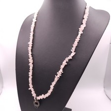 ⭐ Thomas Sabo 925 Halskette